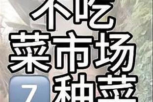 新利18官网登陆截图0